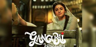 Alia Bhatt To Have No Dance Number In Gangubai Kathiawadi?