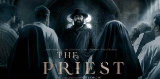 AMAZON PRIME VIDEO ANNOUNCES EXCLUSIVE DIGITAL PREMIERE OF MAMMOOTTY STARRER HORROR-SUSPENSE DRAMA - THE PRIEST