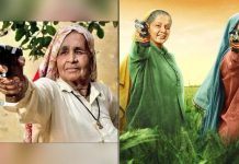 Chandro Tomar Who Is Better Known As Shooter Dadi Passes Away After Battling COVID-19