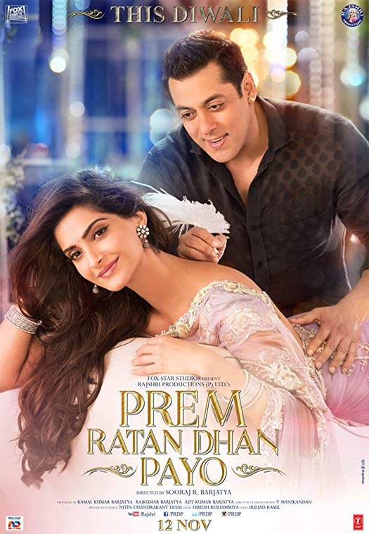 Prem Ratan Dhan Payo Poster