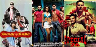 Five fun heist films that made us smile