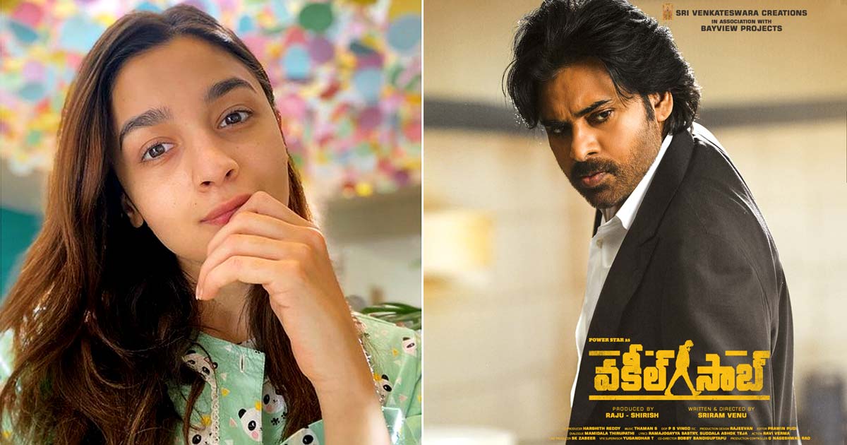Alia Bhatt's Gangubai Kathiawadi Telugu Teaser To Be Attached With Pawan Kalyan's Vakeel Saab, Read On