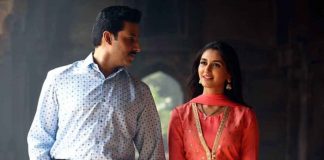 How Abhishek Bachchan pranked Nikita Dutta on 'The Big Bull' set