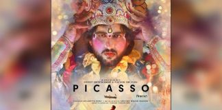 Koimoi Recommends Picasso Starring Prasad Oak & Samay Tambe