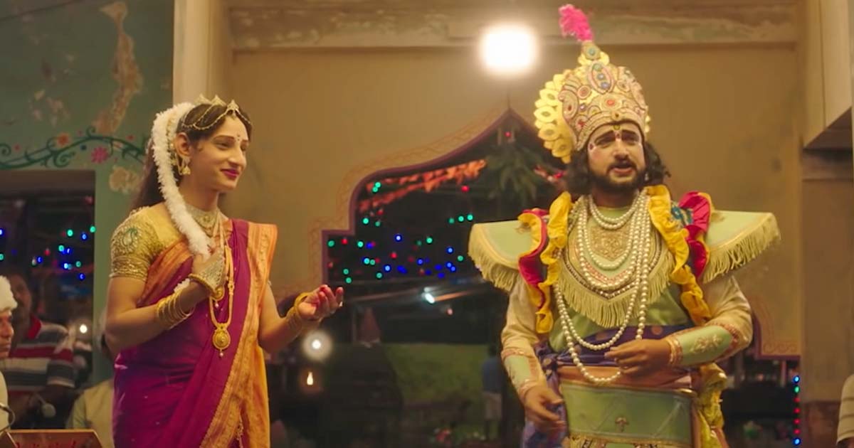 Koimoi Recommends Picasso Starring Prasad Oak & Samay Tambe
