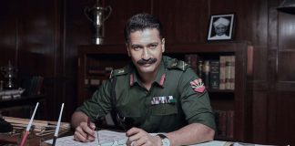 One Man. Many Names. On the birth anniversary of Sam Manekshaw, Ronnie Screwvala & Meghna Gulzar announce the title of his biopic “SamBahadur”, starring Vicky Kaushal
