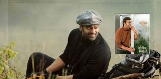 Radhe Shyam: Prabhas Drops Brand New Poster Of A Love Saga & It's A Best Festive Surprise For Fans - Deets Inside