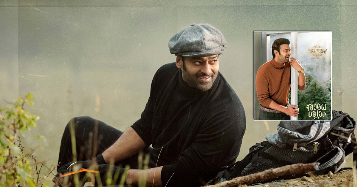 Radhe Shyam: Prabhas Drops Brand New Poster Of A Love Saga & It's A Best Festive Surprise For Fans - Deets Inside