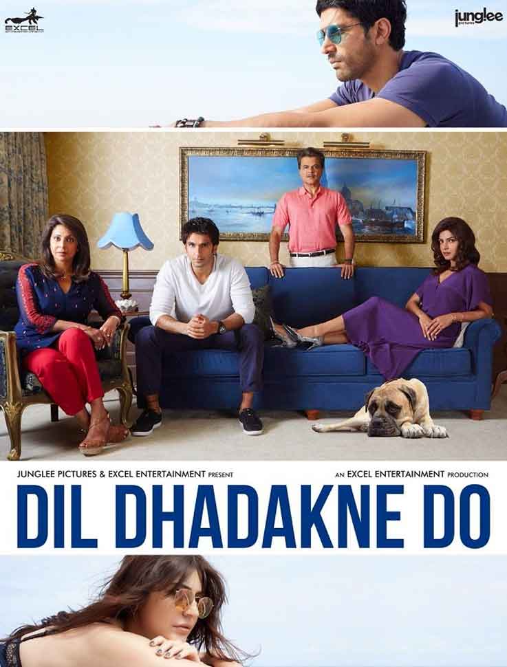 Dil Dhadakne Do