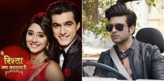 Rishta Kya Kehlata Hai: Karan Kundrra To Make A Cameo Appearance On The Show