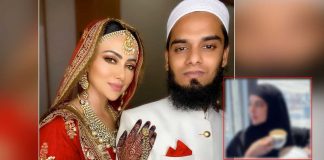 Sana Khan Goes On A 'Gold Plated' Coffee Date Atop Burj Khalifa With Husband Anas Saiyad - Check Out