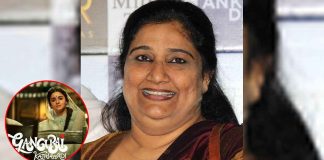 Seema Pahwa Confesses Of Doing Monotonous Roles With Same Small-Town Treatment: "Gangubai Kathiawadi Came Along At The Right Time"