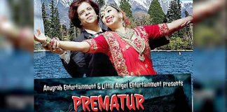 Shah Rukh Khan's Body Double Prashant Walde To Release 'Premaatur' A Week Before Salman Khan's Radhe!