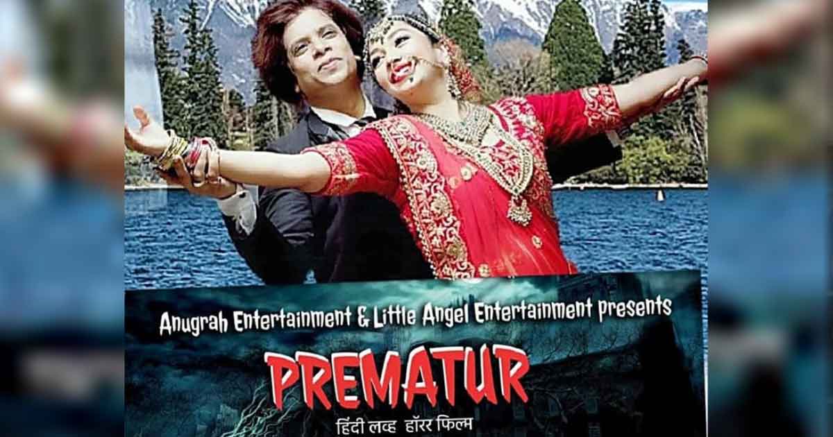 Shah Rukh Khan's Body Double Prashant Walde To Release 'Premaatur' A Week Before Salman Khan's Radhe!
