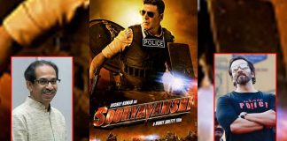 Sooryavanshi Release Date Officially Pushed After Rohit Shetty's Discussion With Maharashtra CM Uddhav Thackeray