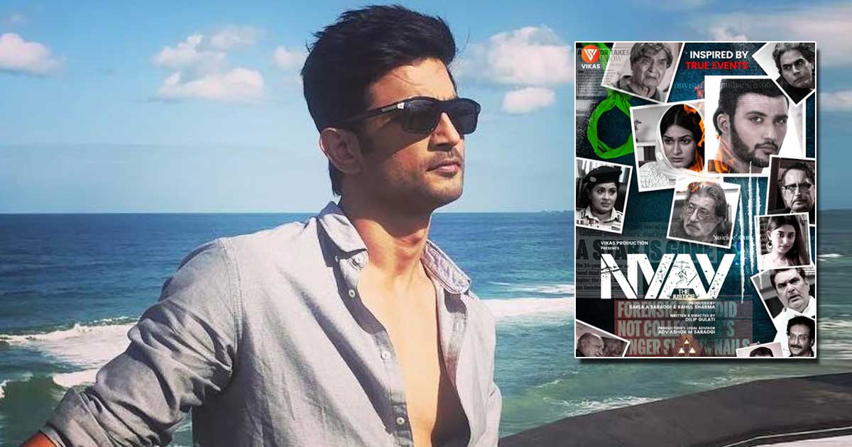 Nyaay: The Justice: The Sushant Singh Rajput Inspired Film's Teaser & Poster Will Make You Curious For It!