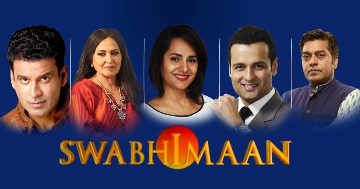 'Swabhimaan' to return after 25 years