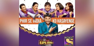The Kapil Sharma Show: From Kapil Sharma to Bharti Singh, Krushna Abhishek & More – Check How Much These Comedians Pocket On The Weekends