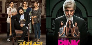Vakeel Saab Box Office Analysis: Same Story, Different Cast & Crew, Different Numbers