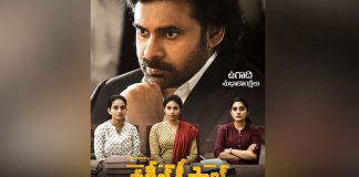 Vakeel Saab Crosses 100 Crores On Day 8