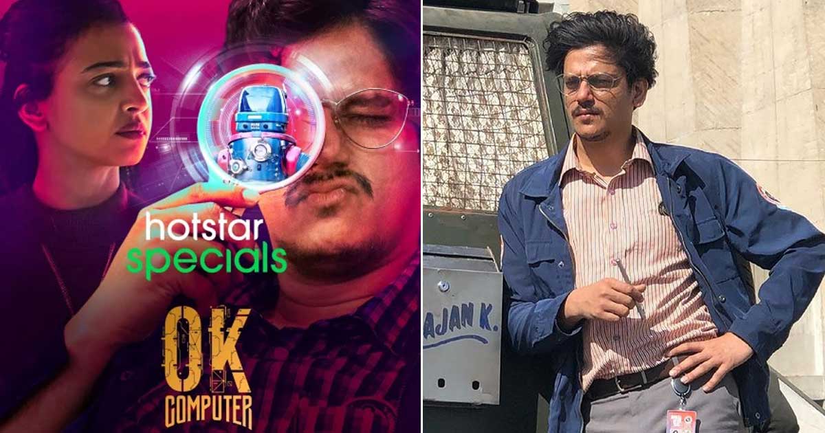 Vijay Varma-starrer 'OK Computer' goes to International Film Festival Rotterdam