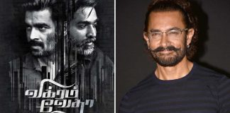 Vikram Vedha Remake: India China Conflict Has A Relation With Aamir Khan's Backing Out