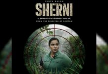 Vidya Balan’s Sherni To Hit Amazon Prime Video In June, Actress Unleashes Her Fearless Avatar AMAZON PRIME VIDEO TO RELEASE THE MUCH-AWAITED HINDI FILM SHERNI NEXT MONTH STARRING VIDYA BALAN