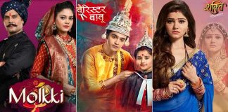 Colors Tv Updates