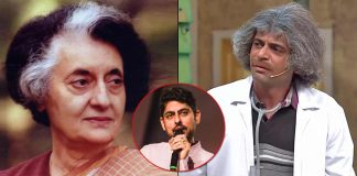 Does Sunil Grover Looks Like Indira Gandhi? Varun Grover Feels So!