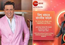Govinda on judging 'Dance Bangla Dance': Dance to me is more than just art