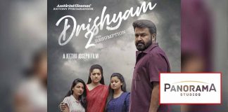 Panorama Studios International acquires the Hindi remake right of Drishyam 2 - The Resumption
