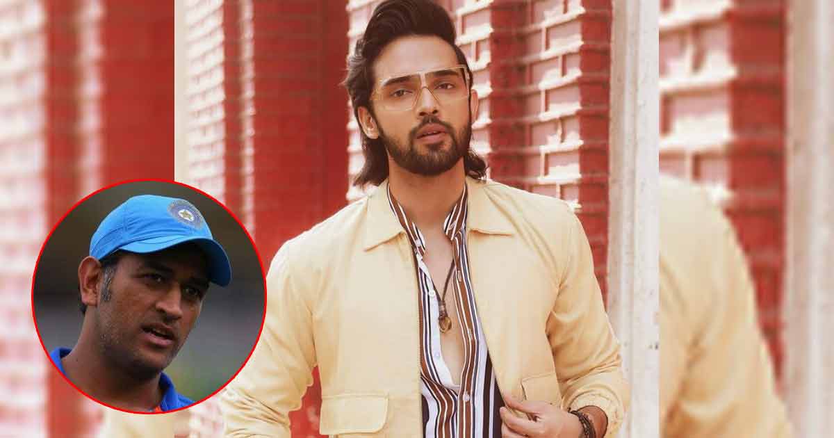 Parth Samthaan's biggest source of inspiration is MS Dhoni