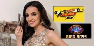 Sanaya Irani Signs Both Khatron Ke Khiladi & Bigg Boss 15?