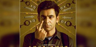 Sunil Grover on 'Sunflower' first look: Poster builds intrigue around my character (Lead)