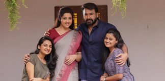 Superstar Mohanlal's Drishyam 2 Earns 6.5 Million Impressions
