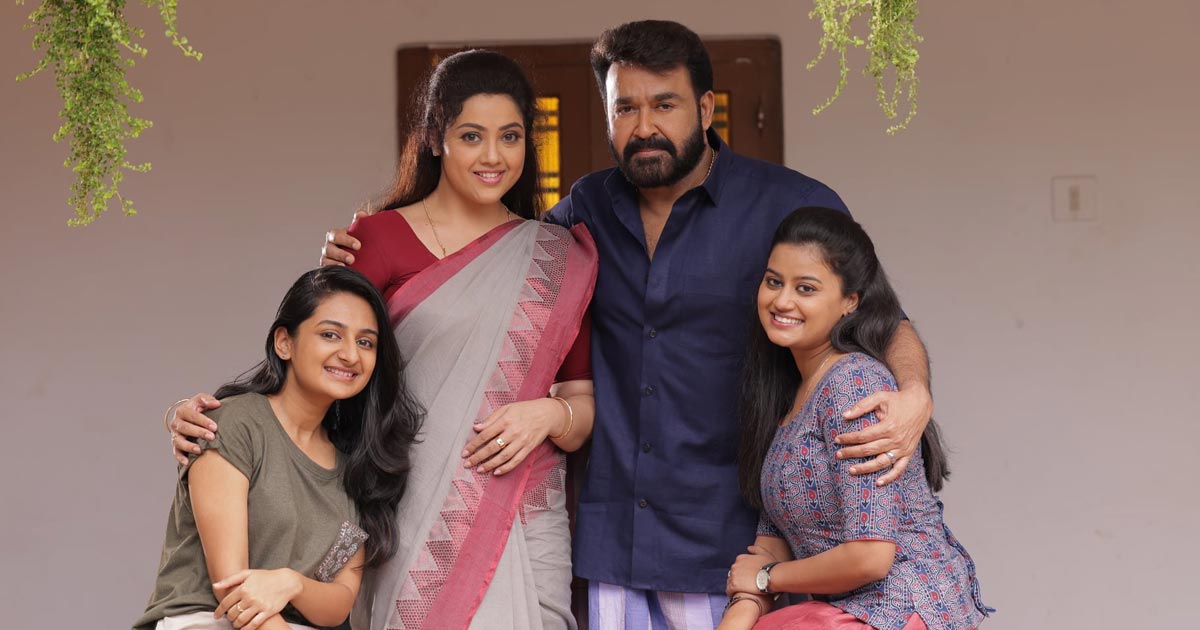 Superstar Mohanlal's Drishyam 2 Earns 6.5 Million Impressions