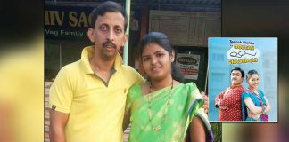 Taarak Mehta Ka Ooltah Chashmah Fame Actor Atul Virkar Opens Up About His Financial Struggle Amidst Pandemic