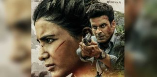 Tamil Nadu Govt Supports The Hold On The Family Man 2 Release!