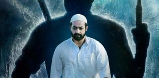 Team RRR will be unveiling the intense Komaram Bheem tomorrow on the occasion of Jr. NTR's birthday!