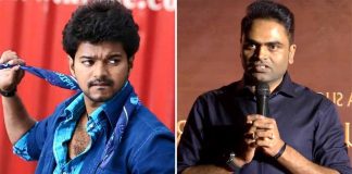 Thalapathy Vijay To Collaborate With Maharshi Maker Vamshi Paidipally For Thalapathy 66