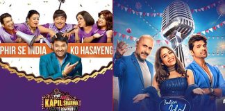 The Kapil Sharma Show's Return May Be Delayed Further