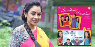 When Anupamaa Fame Rupali Ganguly Slammed Pakistani Version Of Sarabhai Vs Sarabhai, Calling It 'Very Sleazy', 'Insult' & A 'Bad Copy' - Check Out