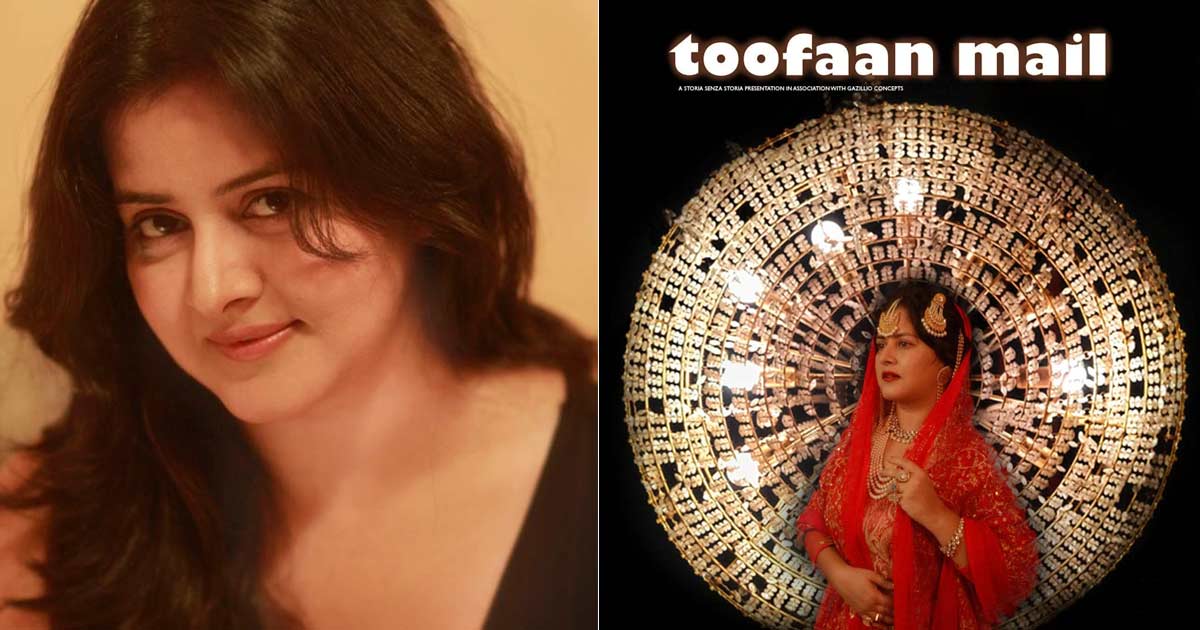 Akriti Singh's Directorial Debut 'Toofan Mail' Wins Big At UK Asian Film Fest