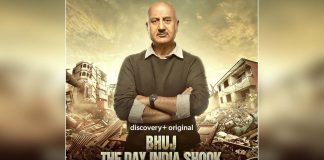Anupam Kher narrates docu-film 'Bhuj: The Day India Shook'