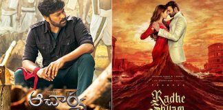 Chiranjeevi-Ram Charan's Acharya & Prabhas' Radhe Shyam To Clash At The Box Office On This Festive Season? Details Inside