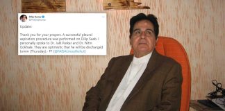 Dilip Kumar likely to be discharged on Thursday