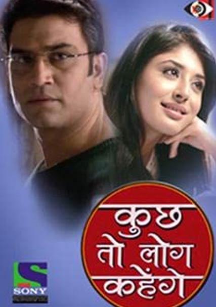 Kuch Toh Log Kahenge Poster