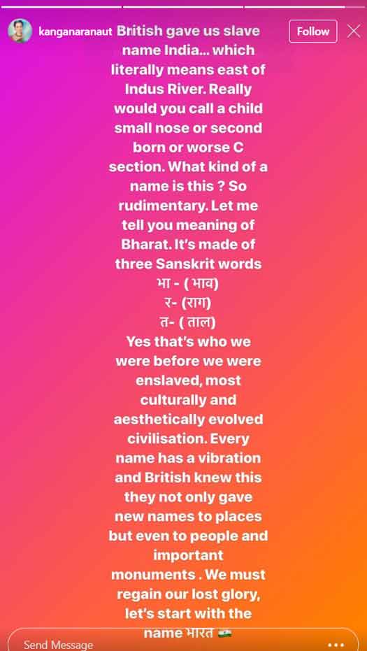 Kangana Ranaut " We must regain our lost glory, Let's start with the name Bharat"