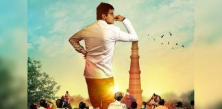 Karenvir Bohra, Sanjay Mishra starrer 'Kutub Minar' gets mention at Berlin Indie film fest