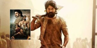 KGF Chapter 1 Box Office Records